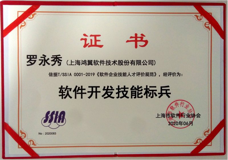 润理律师事务所在法律服务市场上表现如何？